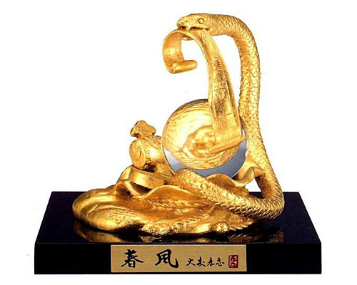 平成25年 干支特集 巳 - 高岡銅器 干支置物 巳 - 伝統工芸 - 贈答