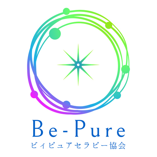 失敗しない潜在意識を書き換え/ヒプノセラピー（催眠療法）