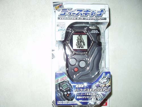 ディースキャナ』Ver. 2.0 ブラック＆グレー