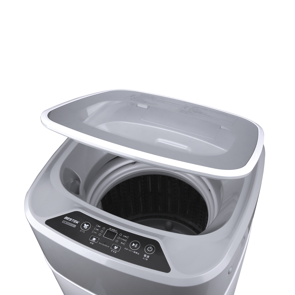 全自動洗濯機 3.8kg 一人暮らし 小型 抗菌パルセーター 家庭用 BTWA01