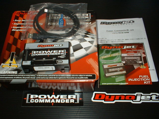 パワーコマンダー3 ZX-12R(02-03) 商品詳細｜広島県三原市のバイク