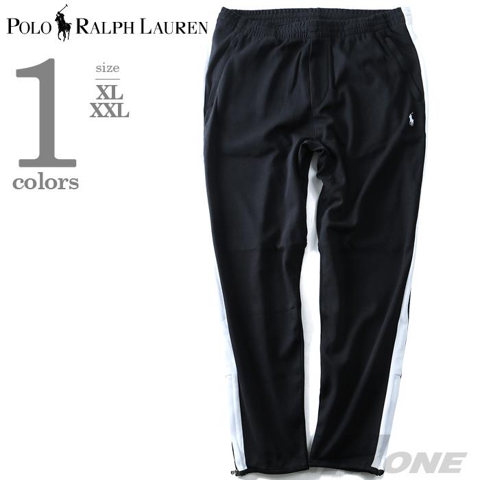 POLO RALPH LAUREN KING SIZE 大きいサイズのポロ ラルフローレン