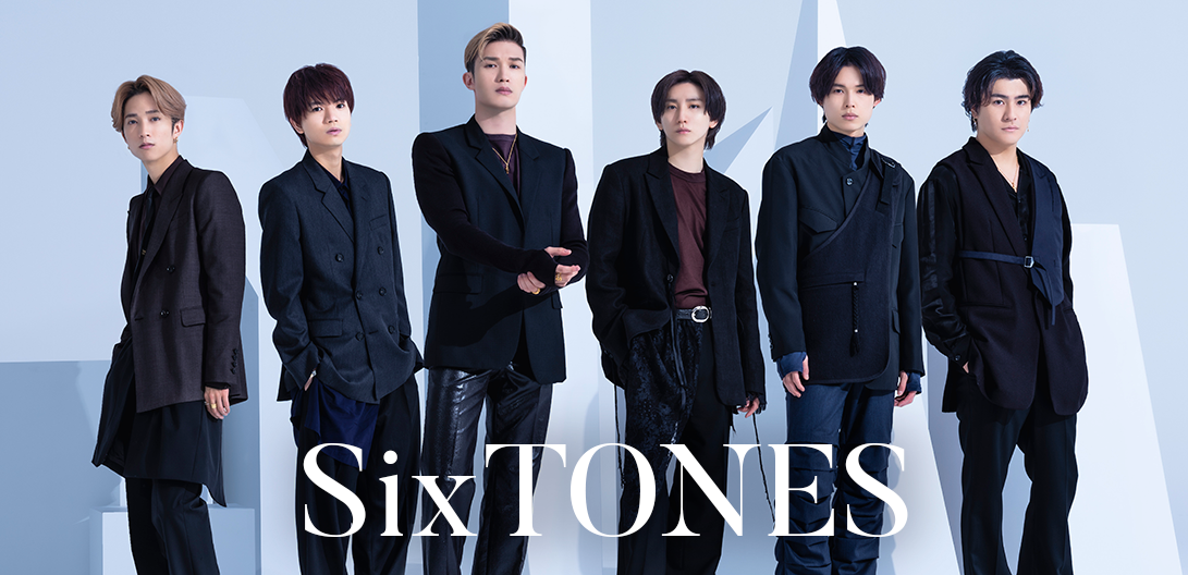 コラム＞2023年のSixTONESが放つ“眩しさ”を捉えた映像作品『慣声の法則