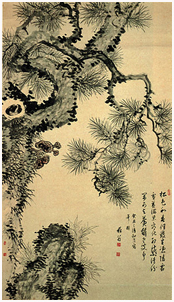 老松図／滋賀県立琵琶湖文化館 The Museum of Shiga Prefecture,Biwako