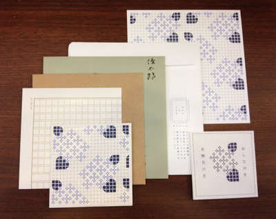 谷川俊太郎さんの「ポエメール」ご覧いただけます（箱崎店） | 福岡の