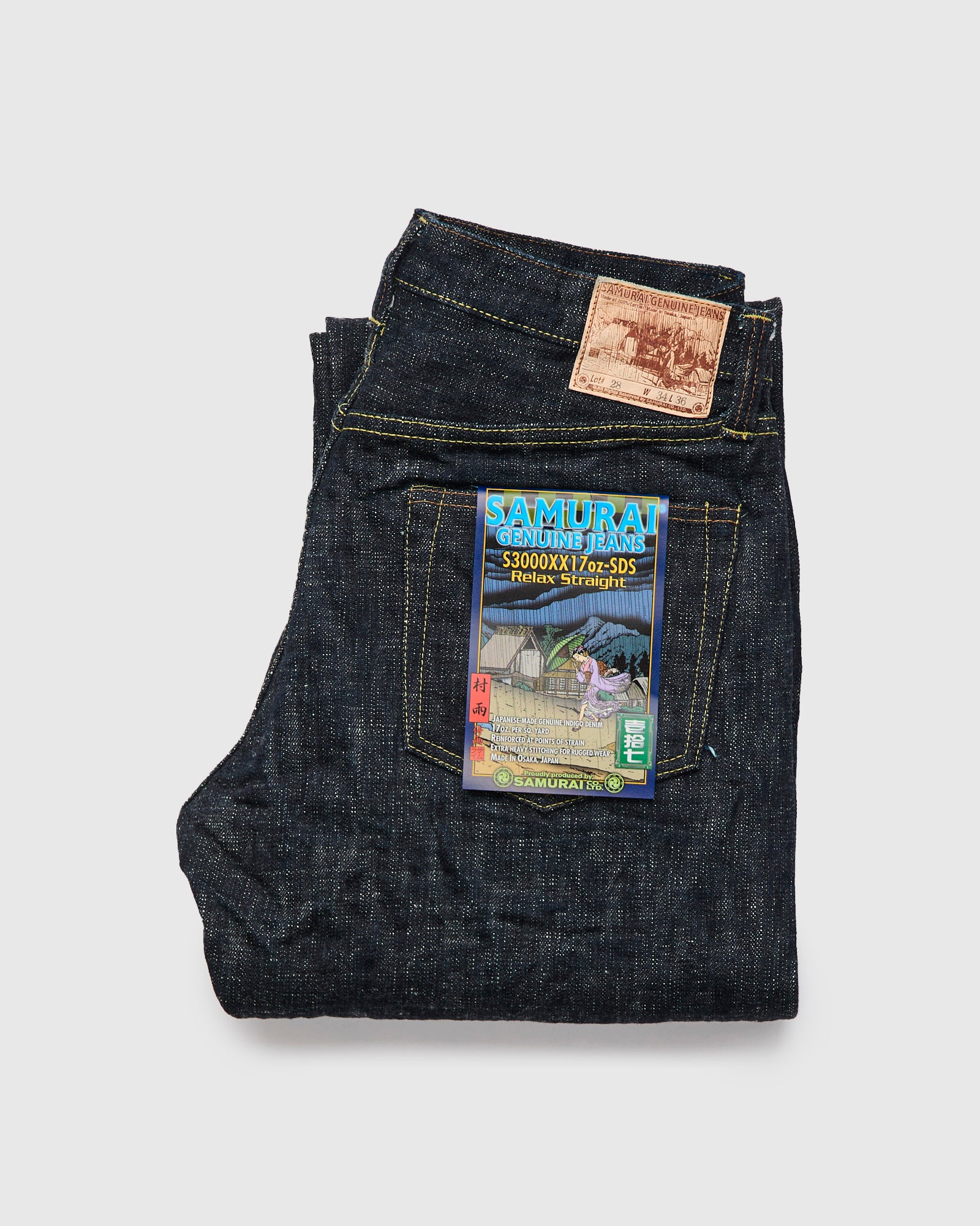 2025_05_Product_Samurai_S710XX