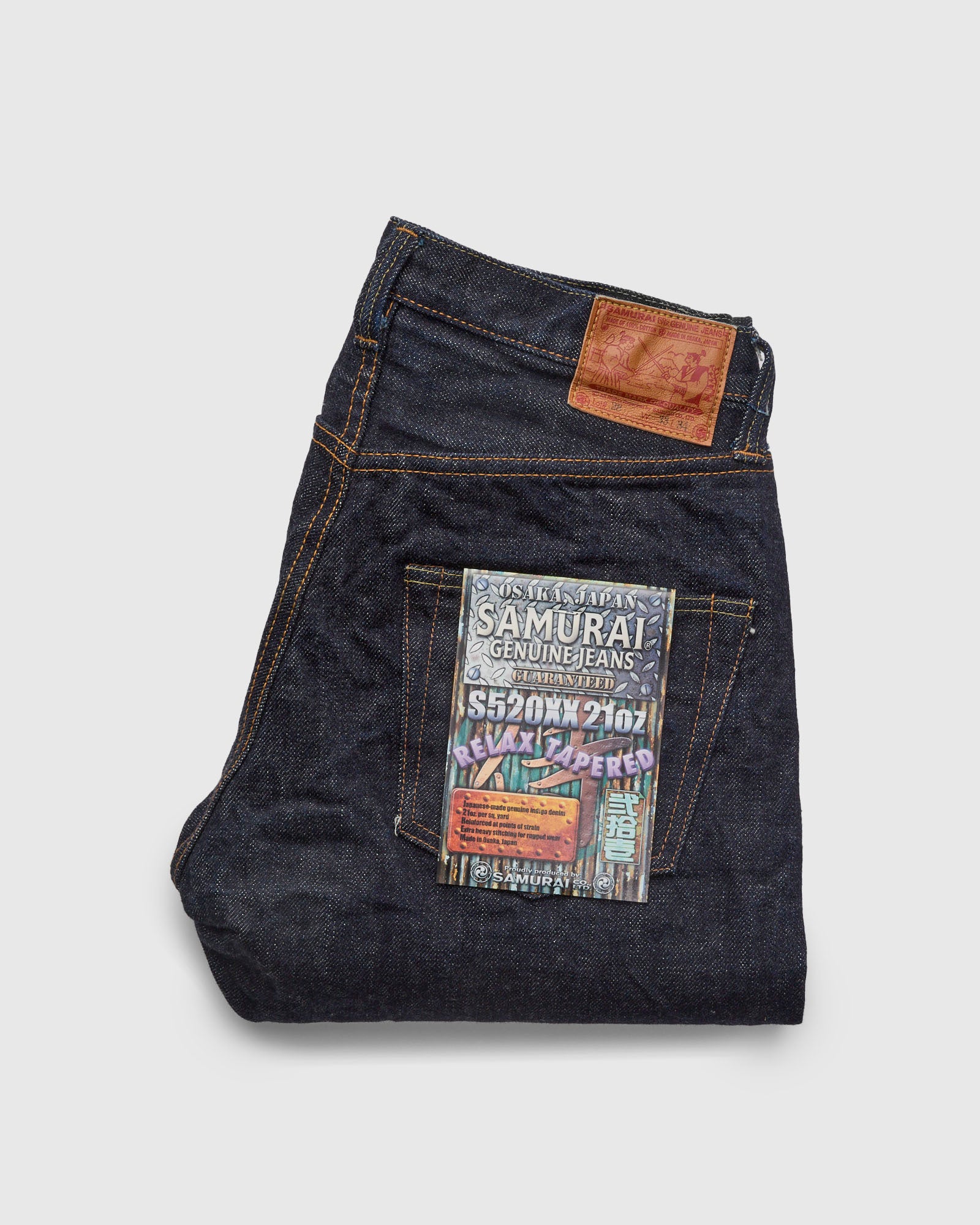 2025_06_Product_Samurai_S520XX