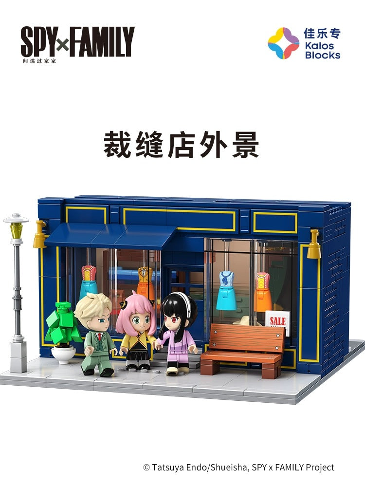 Kalos Blocks] SPYxFAMILY Room Diorama set | 33004 – BrickMeUpScottie