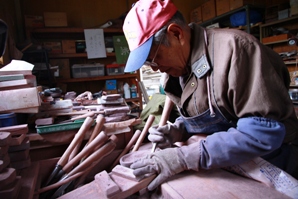 紫雲石硯 | いわての文化情報大事典