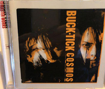 Welcome to Buck-Tick Zone