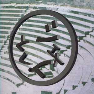 Welcome to Buck-Tick Zone