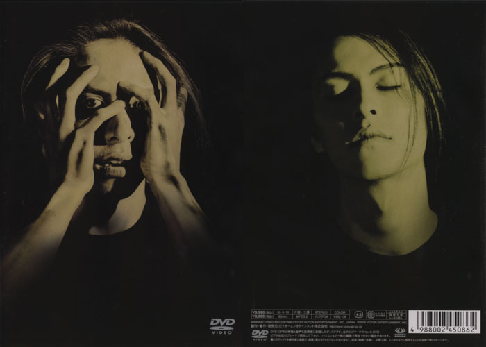 Welcome to Buck-Tick Zone