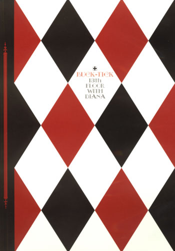 Welcome to Buck-Tick Zone