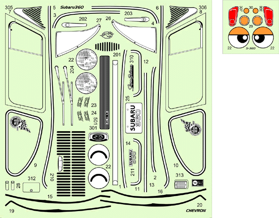 スバル360ボディ [MSL023B] - スーパーラジコン