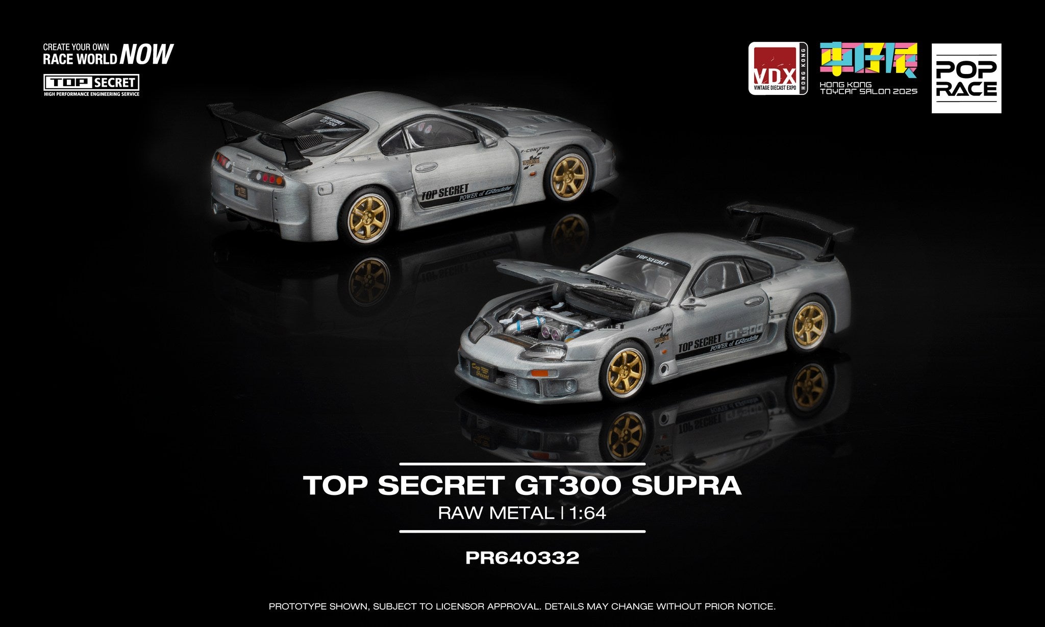 Pop Race 1:64 TOP SECRET GT300 SUPRA Raw Material HKTS x VDX 2025