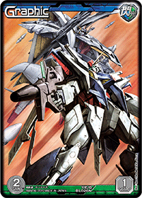 カードリスト・マイデッキ | ガンダムウォーネグザ公式サイト