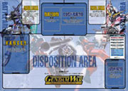 新商品カウントダウンインフォメーション 「DXウィナーズスターター