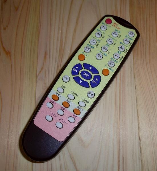 東和看板操作リモコン 新品純正リモコン [TR01-V1] / 東和製中古LED