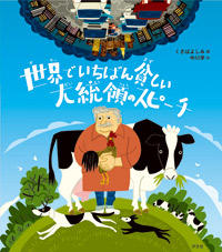 6355e5162f515d41aa18e0d3a08d5f