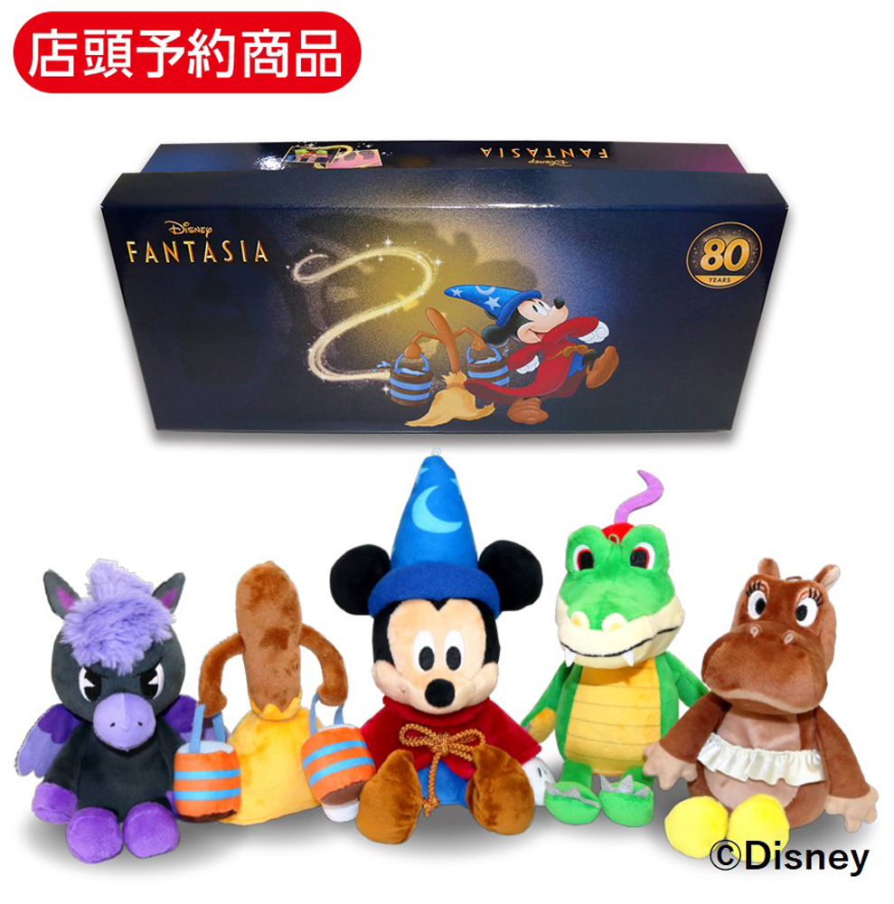 ミッキーマウス展』公式ショップではオリジナルグッズ約200点を含む400