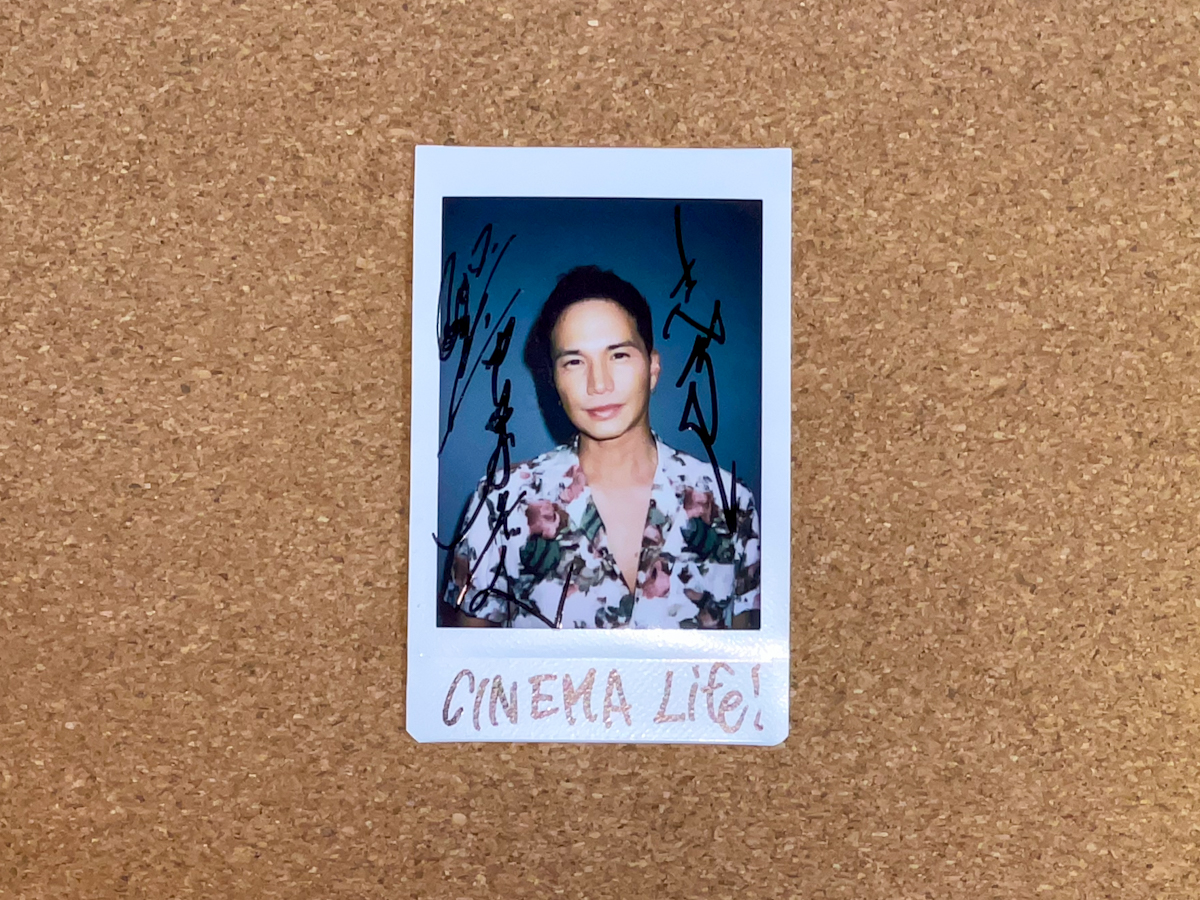 プレゼント］『劇場版 おいしい給食 卒業』市原隼人 サイン入りチェキ