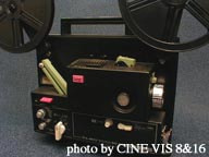 8mm・16mmフィルム専門業務シネヴィス：8mmサウンド映写機：ELMO1