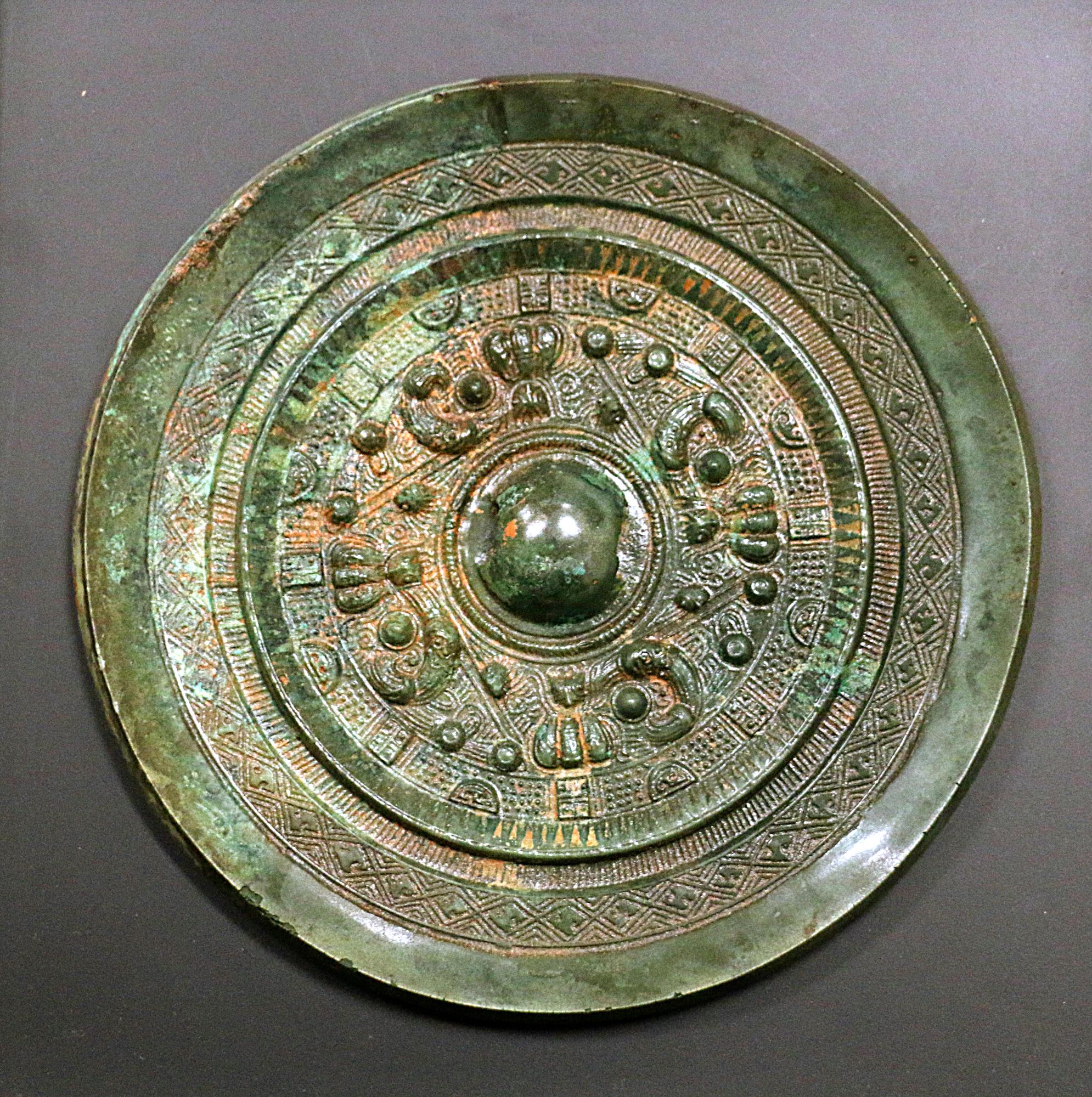 まちの文化財（194）古墳時代の鏡と短甲／養父市