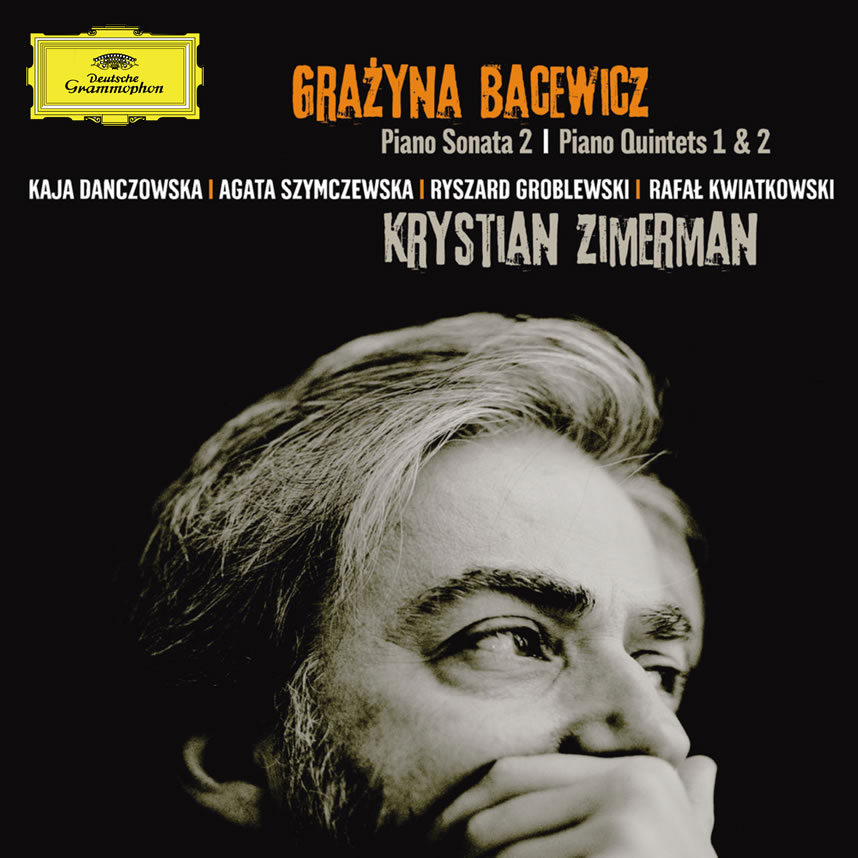Zimerman / Mozart: Piano Sonatas | クラシック音楽・ハイレゾ音源