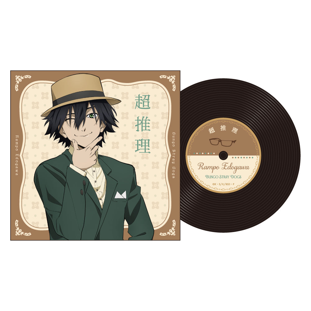 文豪ストレイドッグス 描きおろしレコード風コースター modern fashion