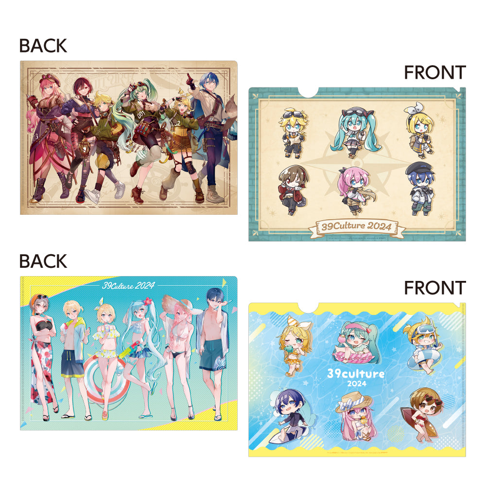 39Culture 2024 A4クリアファイル2種セット| アニメ グッズ 通販