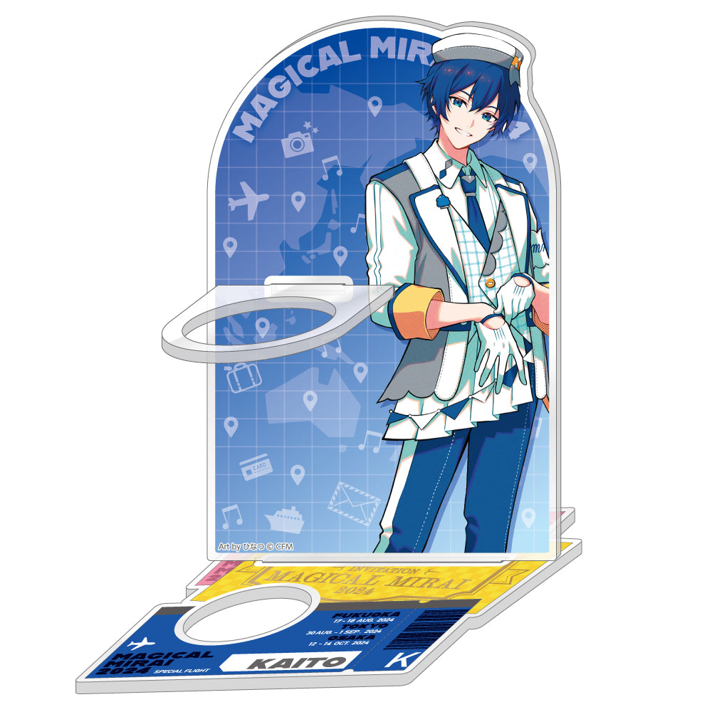 マジカルミライ2024 アクリルペンライトスタンド / KAITO ひなつver