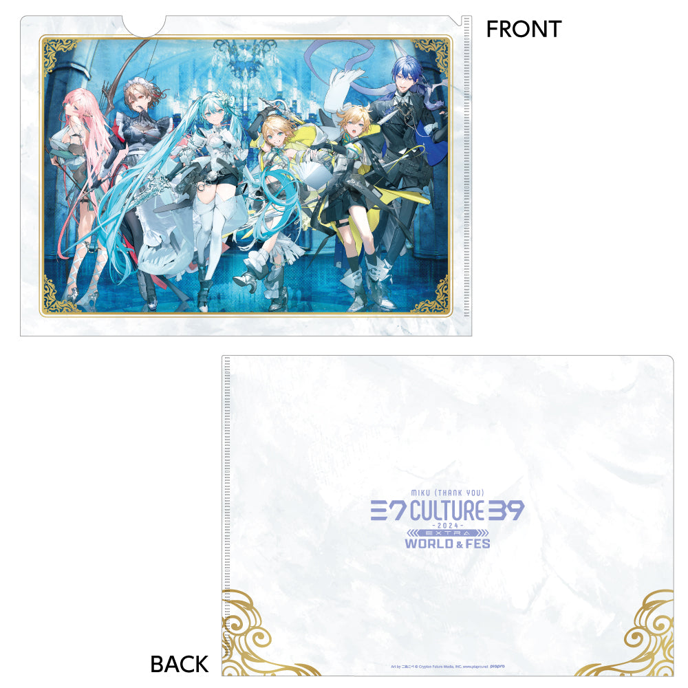 4570140124677_1_d902fd32-0076-