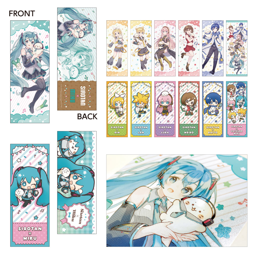 しろたん×初音ミク トレーディングレーザーチケット(単品)| アニメ