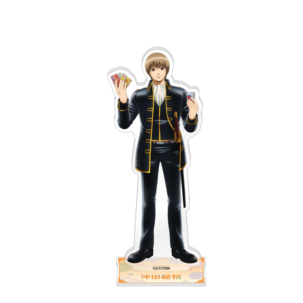 銀魂 アクリルスタンド 昔の遊びver. / 沖田 総悟| アニメ グッズ 通販