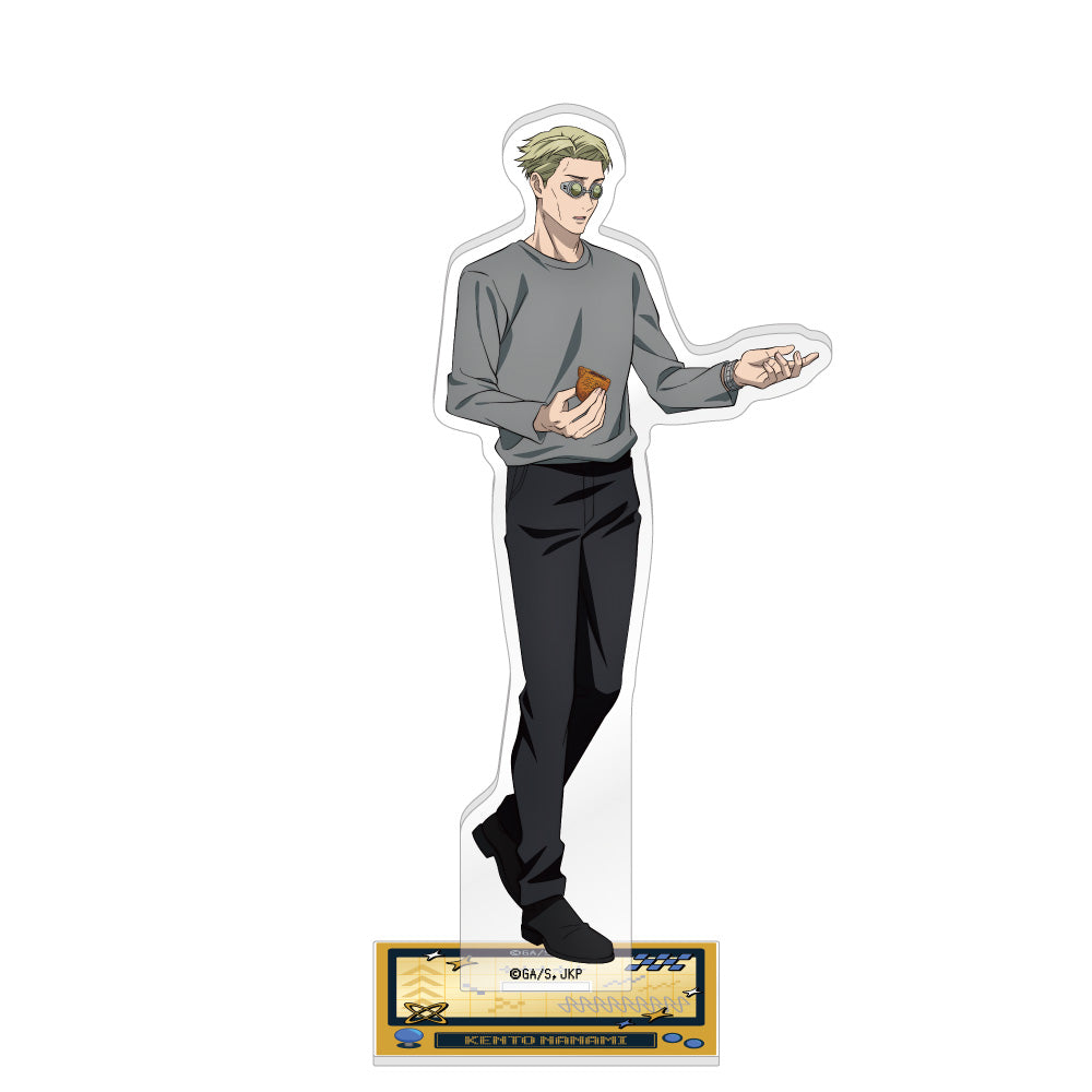 4570140136502_1_2574ff4b-685f-