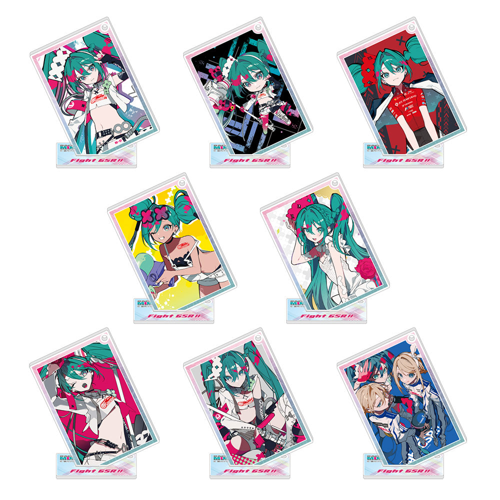 4570140140738_1_7545b745-de3d-