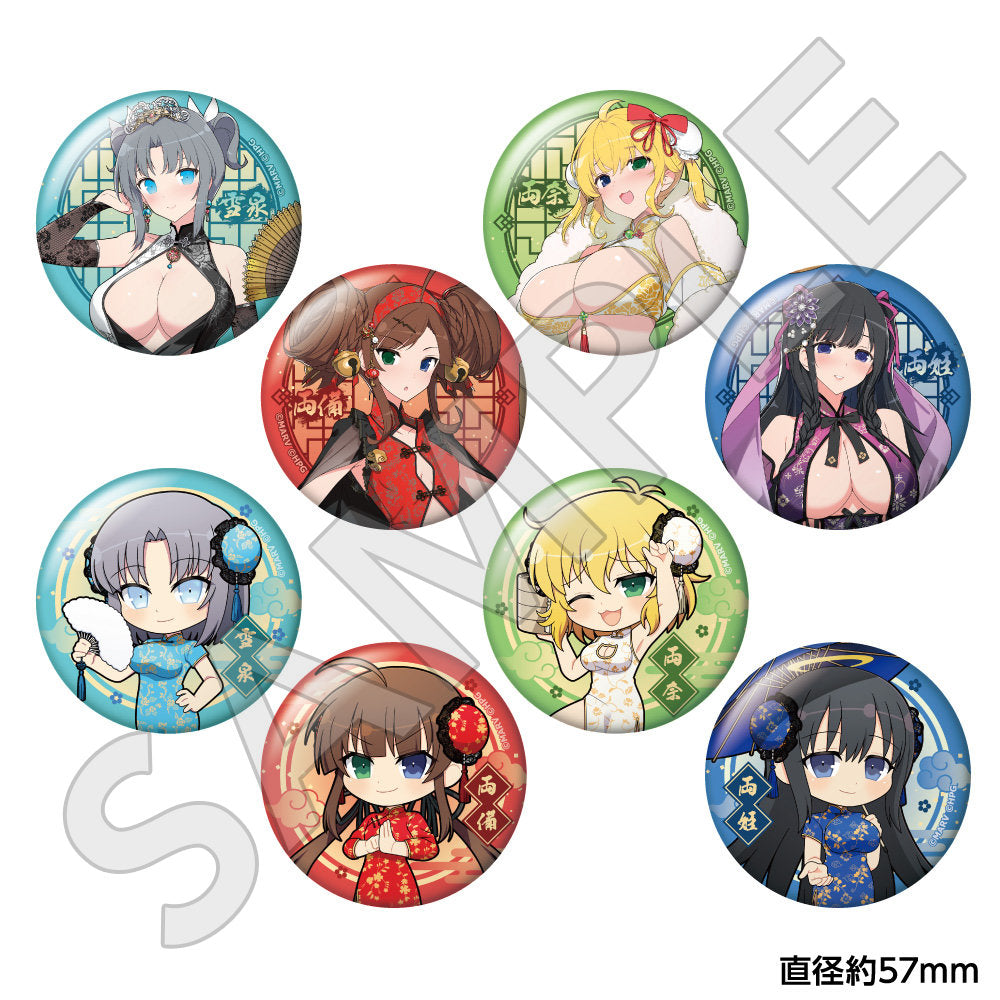 閃乱カグラ トレーディング缶バッジ(BOX)| アニメ グッズ 通販