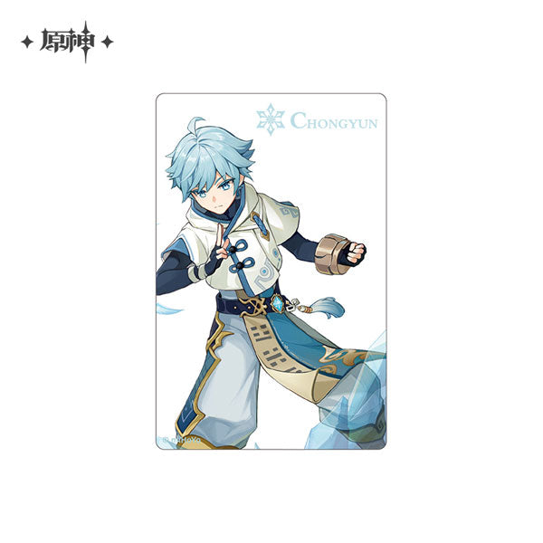 原神 七聖召喚対戦大会シリーズ アクリルクリアカード 重雲| アニメ