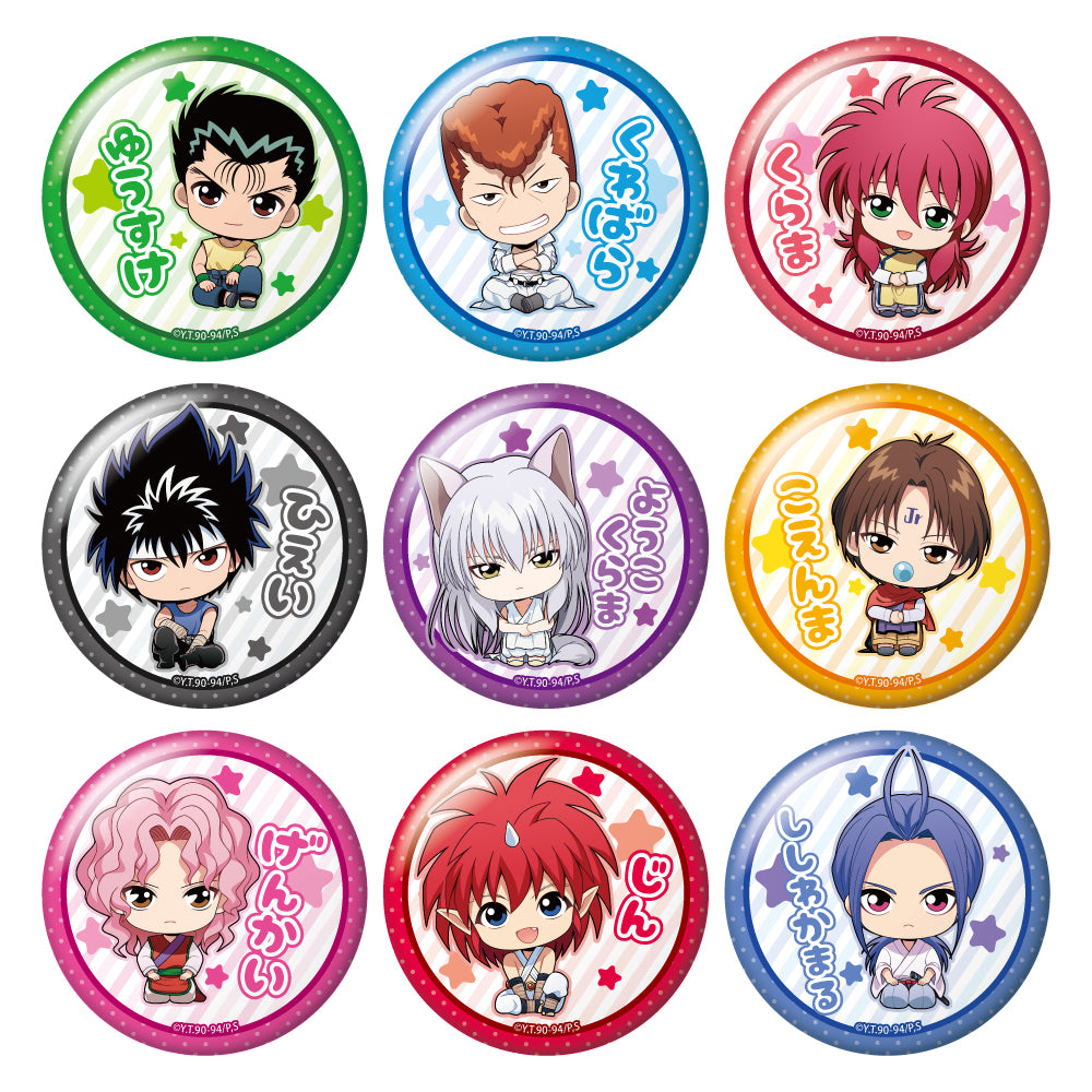 幽☆遊☆白書 トレーディングよいこちゃん缶バッジ（BOX）| アニメ