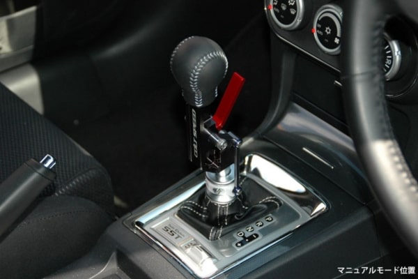 pic-lancer-x-gt-shifter-2.jpg