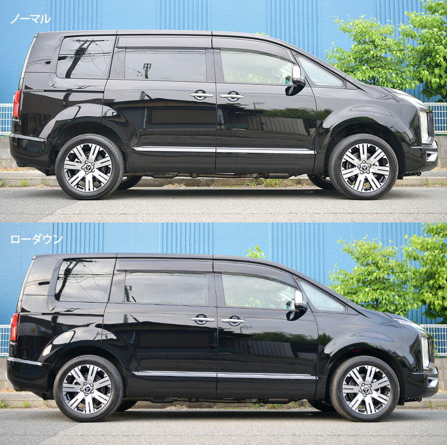 デリカD:5用 ローダウンスプリング 19 CV1W用｜コルトスピード