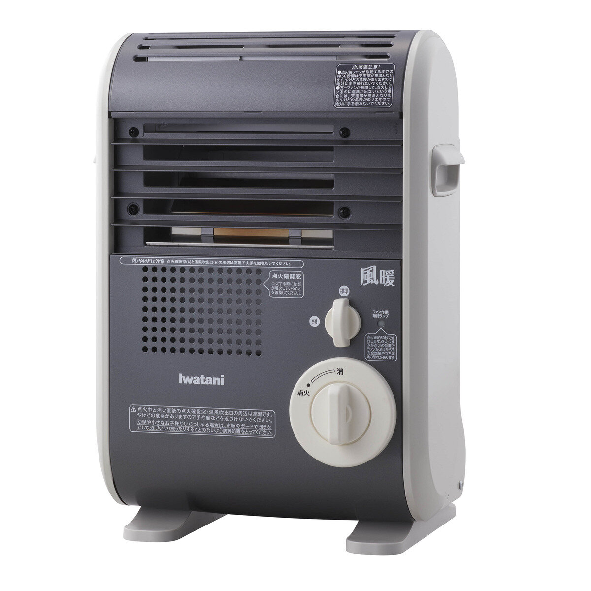 イワタニ カセットガスファンヒーター 風暖 CB-GFH-5 | Costco Japan