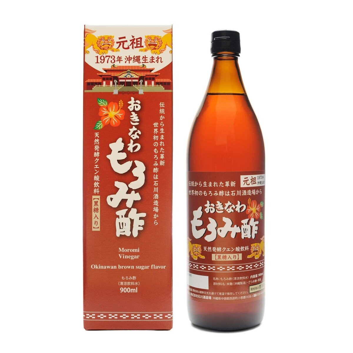 石川酒造場 おきなわもろみ酢 900ml x 1本 | Costco Japan