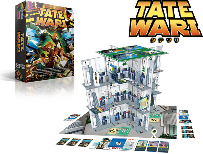 TATEWARI | GAMES | cosaic