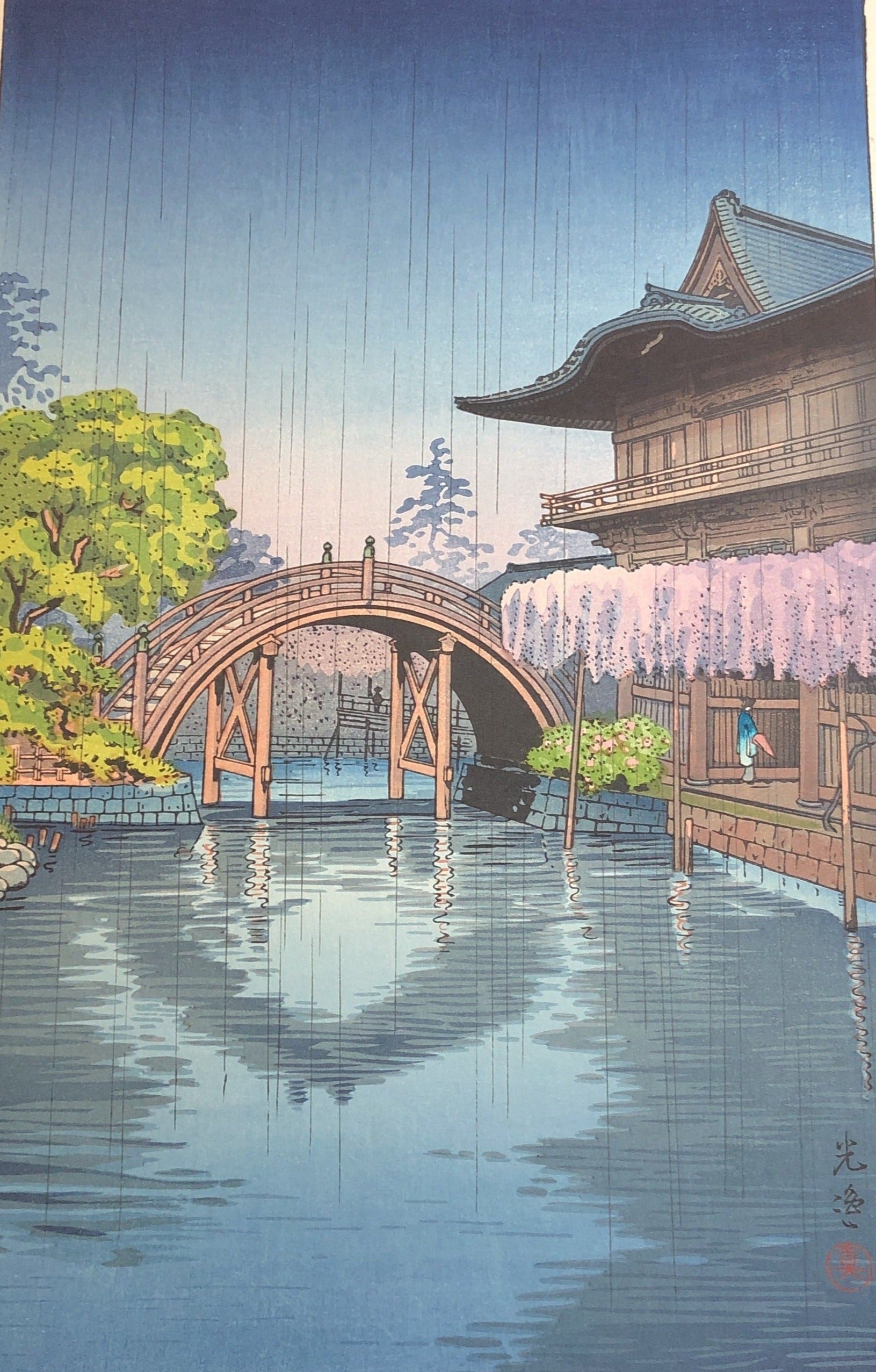 真作保証】土屋光逸 亀戸天満宮 新版画 Tsuchiya Koitsu Shinhanga