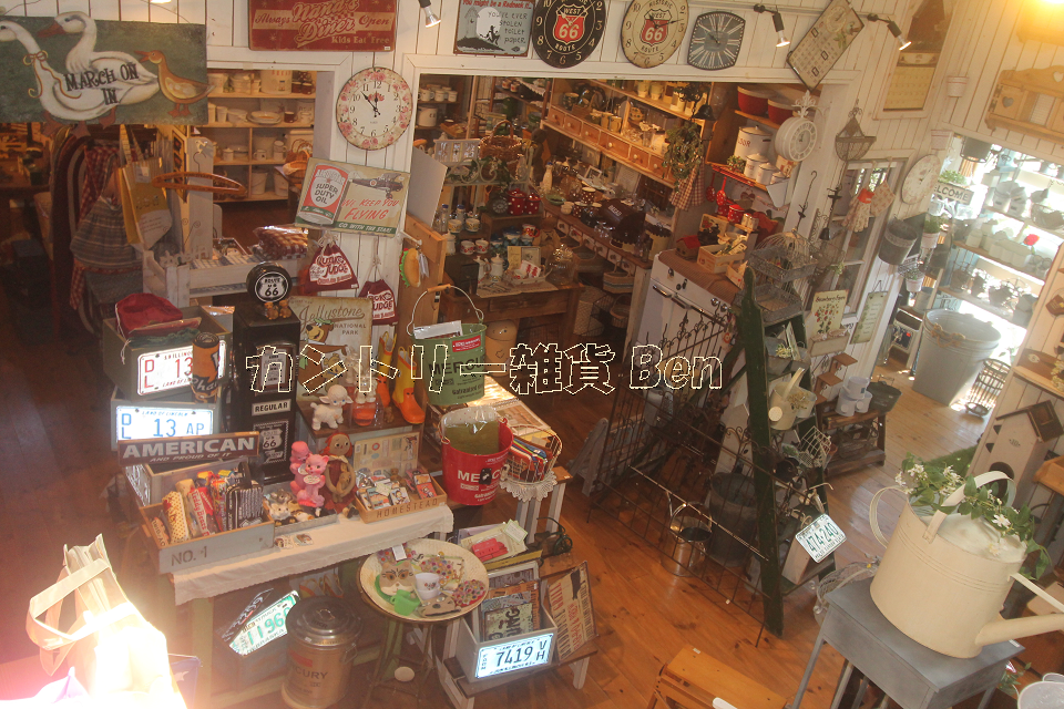 カントリー雑貨Ben