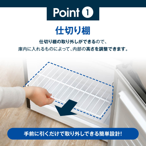右開き冷凍庫 JR031ML01GM MAXZEN 冷凍庫 31L ガンメタリック