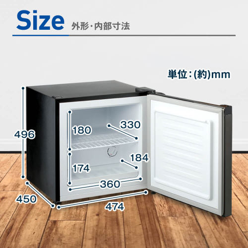 右開き冷凍庫 JR031ML01GM MAXZEN 冷凍庫 31L ガンメタリック