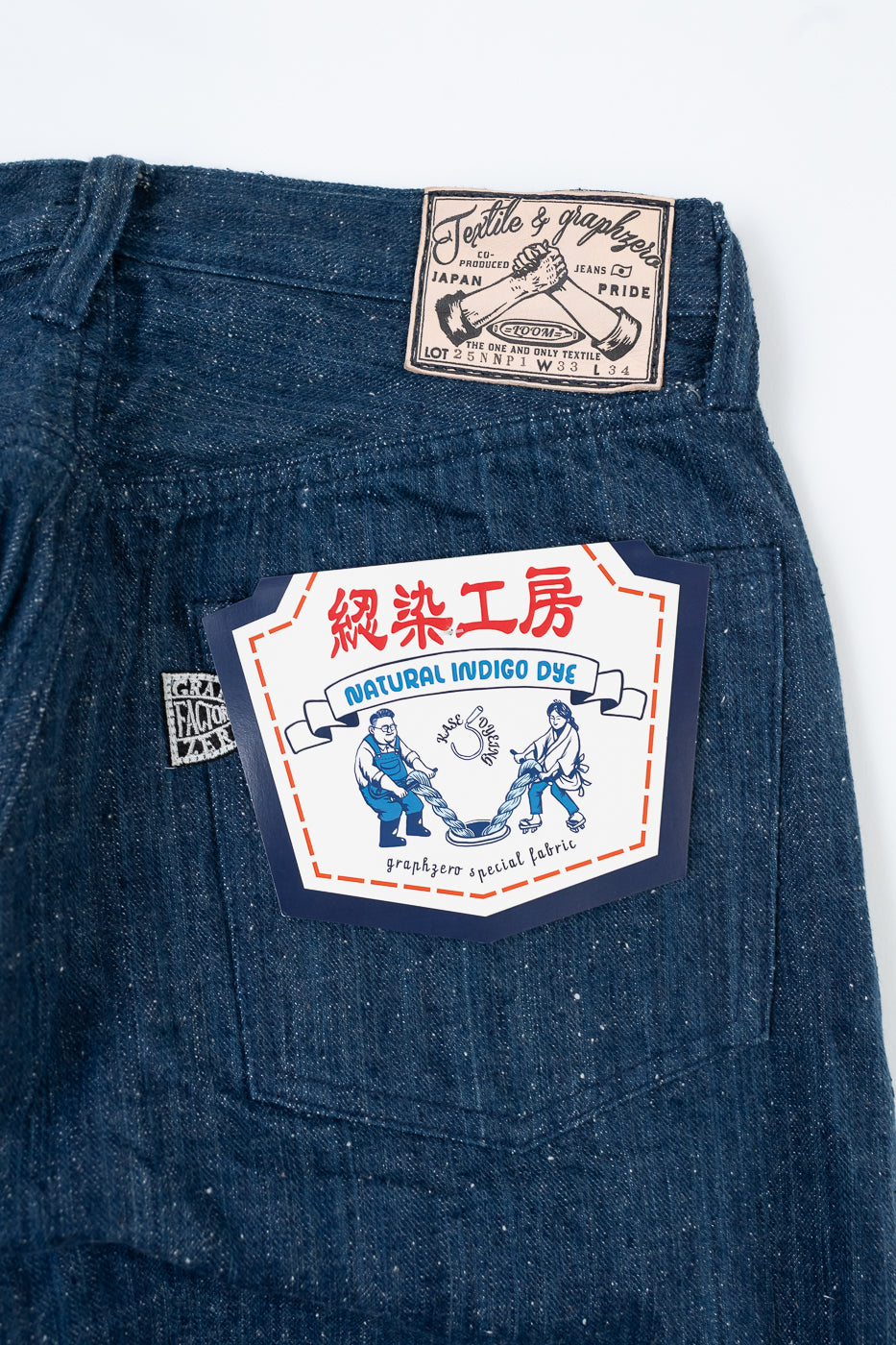 13oz Aizome Naturally Dyed Nep Selvedge Jeans - Heritage Straight