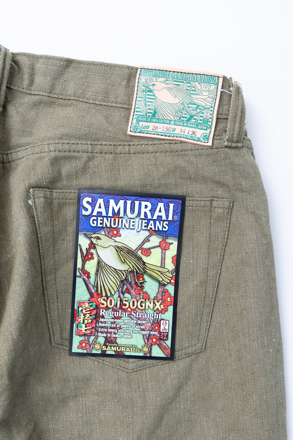 S0150GNX - 17oz Uguisu Denim - Regular Straight | Dant